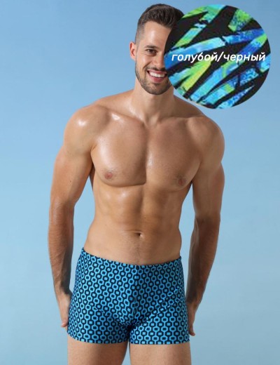 Мужские плавки боксеры Jolidon B11I / BL11I голубой/черный, Цвет: NI5_голубой/черный, Размеры: XL, изображение 2