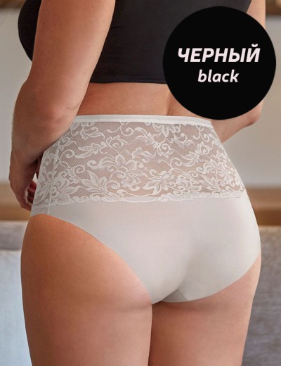 Высокие трусы слипы Janira ANGIE High Slip 1032370 black, Цвет: black (черный), Размеры: L, изображение 2