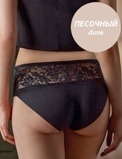 Трусы слипы Janira ANGIE Brislip 1032377 dune, Цвет: dune (песочный), Размеры: S, изображение 2