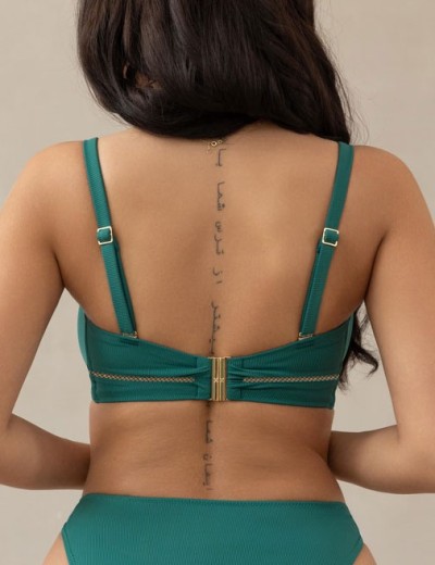 Купальный бюстгальтер бандо Kris Line TARIFA balkonette MHM, Цвет: изумрудный, Размеры: 65J, изображение 2