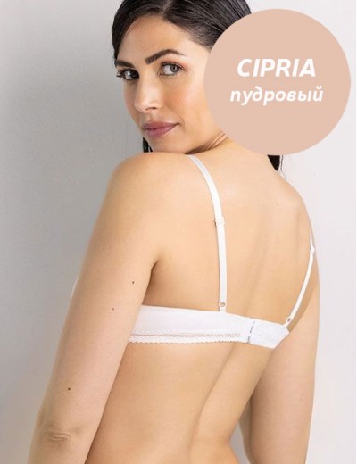 Бюстгальтер пуш-ап Sielei DARLING 1874 cipria, Цвет: cipria (пудровый), Размеры: 70B, изображение 2