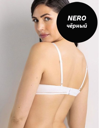 Бюстгальтер пуш-ап Sielei DARLING 1874 nero, Цвет: nero (черный), Размеры: 75B, изображение 2