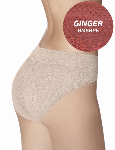Кружевные трусы Janira MAGIC BAND Brislip 1031744 ginger, Цвет: ginger (имбирь), Размеры: L, изображение 2