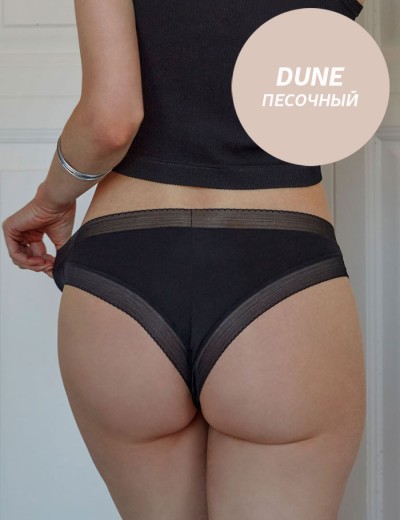 Суперэластичные бразилиана Janira TRIM FLEXIE ADAPT Brasilian 1032121 dune, Цвет: dune (песочный), Размеры: S/M/L/XL, изображение 2