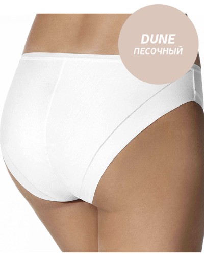Трусы слипы хлопковые Janira MINI COTTON BAND 1031860 dune, Цвет: dune (песочный), Размеры: L, изображение 2