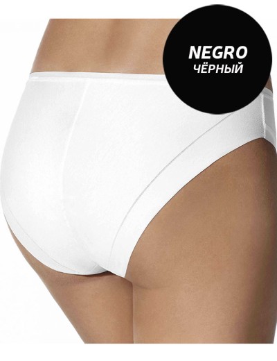 Трусы слипы хлопковые Janira MINI COTTON BAND 1031860 negro, Цвет: negro (черный), Размеры: S, изображение 2 Трусы слипы хлопковые Janira MINI COTTON BAND 1031860 negro, Цвет: negro (черный), Размеры: S, изображение 2