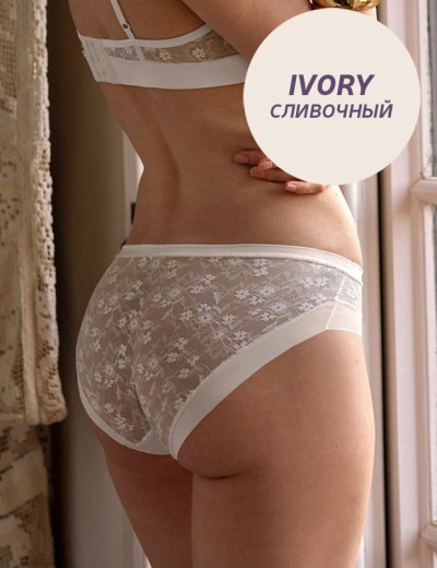 Трусы слипы Janira SAKURA Brislip 1032097 ivory, Цвет: ivory (сливочный), Размеры: XL, изображение 2