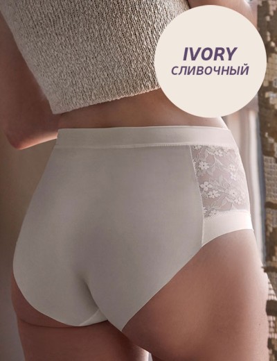 Трусы высокие Janira SAKURA Maxi 1032104 ivory, Цвет: ivory (сливочный), Размеры: XL, изображение 2