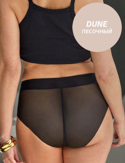 Трусы с утяжкой Janira SKIN FIRMING Carey 1031429 dune, Цвет: dune (песочный), Размеры: M, изображение 2