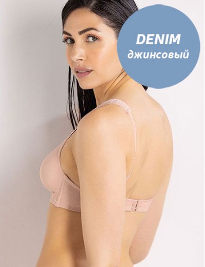 Бюстгальтер бралетт без косточек Sielei DARLING 1886 denim, Цвет: denim (джинсовый), Размеры: 90B, изображение 2
