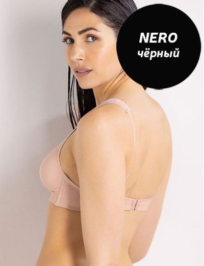 Бюстгальтер бралетт без косточек Sielei DARLING 1886 nero, Цвет: nero (черный), Размеры: 80B, изображение 2