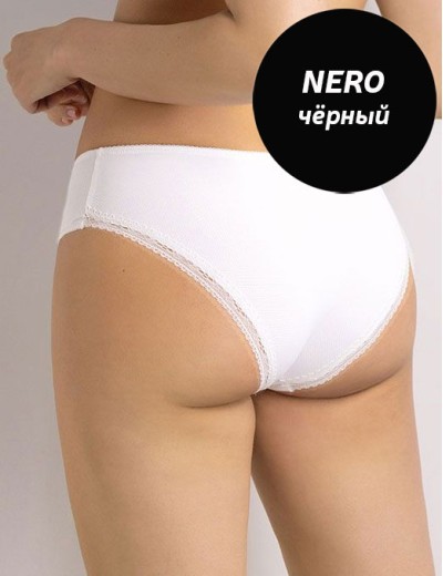 Высокие трусы слипы Sielei DARLING 1879 nero, Цвет: nero (черный), Размеры: S, изображение 2