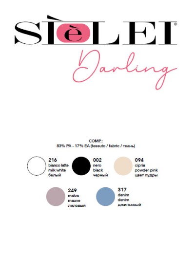 Трусы слипы Sielei DARLING 1875 cipria, Цвет: cipria (пудровый), Размеры: S, изображение 3