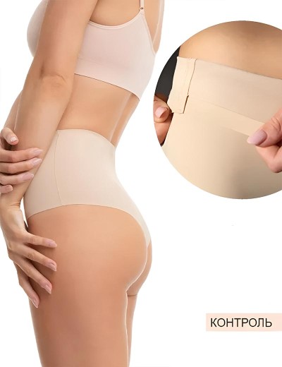 Высокие трусы бразилиана Julimex AMBER BRASIL MAXI бежевый, Цвет: бежевый, Размеры: M, изображение 3