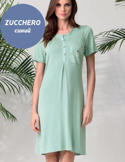 Сорочка с коротким рукавом Lormar SATEN 631328CO zucchero, Цвет: zucchero (сине-голубой), Размеры: 2XL, изображение 2 Сорочка с коротким рукавом Lormar SATEN 631328CO zucchero, Цвет: zucchero (сине-голубой), Размеры: 2XL, изображение 2