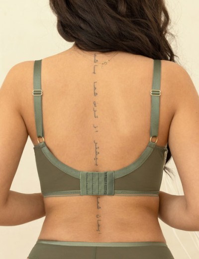 Мягкий бюстгальтер балконет Kris Line LULU half cup soft, Цвет: оливковый, Размеры: 75F, изображение 2