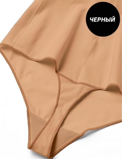 Корректирующее боди-стринг Maidenform DMS083 чёрный, Цвет: чёрный, Размеры: M, изображение 4