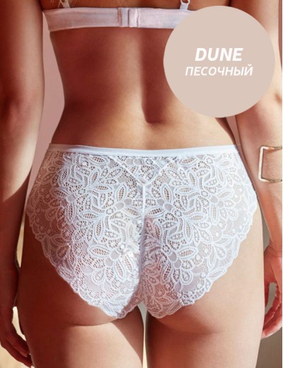 Трусы слипы Janira BELLA MICRO Milano 1032387 dune, Цвет: dune (песочный), Размеры: M, изображение 2
