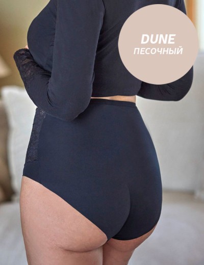 Высокие слипы Janira EMBRACE Slip 1031859 dune, Цвет: dune (песочный), Размеры: M, изображение 2