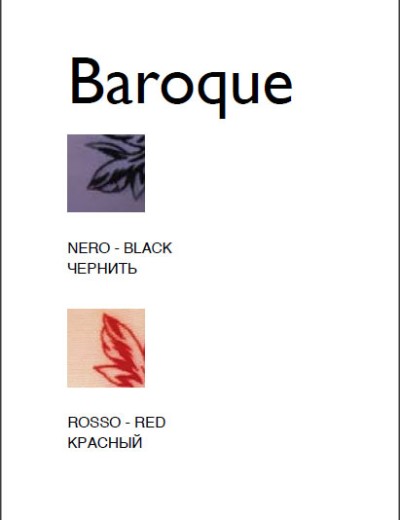 Комплект Sielei BAROQUE триангул+слипы 78265B rosso, Цвет: rosso (красный), Размеры: 75B, изображение 7