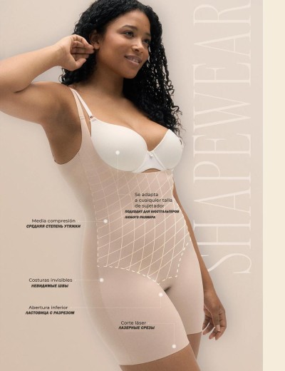 Торсет-боди с шортами Ysabel Mora 19051 SHAPING телесный, Цвет: телесный, Размеры: S, изображение 3