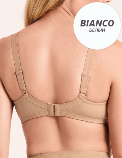 Бюстгальтер с мягкой чашкой Infiore STELLA bianco, Цвет: bianco (белый), Размеры: 75C, изображение 2