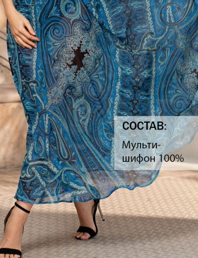 Пляжное шифоновое платье Mia-Amore ATLANTIDA 7045, Цвет: синий, Размеры: M, изображение 3