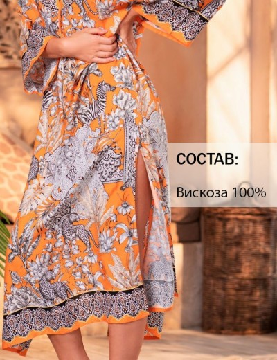 Туника пляжная Mia-Amore MADAGASCAR 1798, Цвет: оранжевый, Размеры: 4XL/5XL, изображение 4