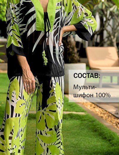 Пляжный комплект брюки и топ Mia-Amore MONTEREY 7336, Цвет: зеленый, Размеры: L, изображение 3