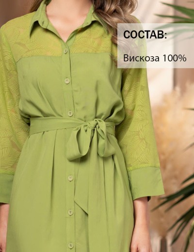 Рубашка-платье Mia-Amore OASIS 1627, Цвет: киви, Размеры: S, изображение 3