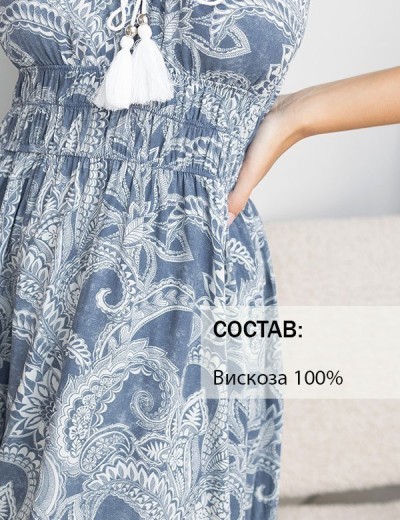 Летний сарафан Mia-Amore PACIFIC OCEAN 1971, Цвет: голубой, Размеры: M, изображение 3