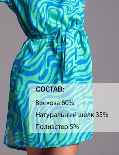 Платье-туника Mia-Amore SEVILLE 5061 зеленый/голубой, Цвет: зеленый/голубой, Размеры: L/XL, изображение 4