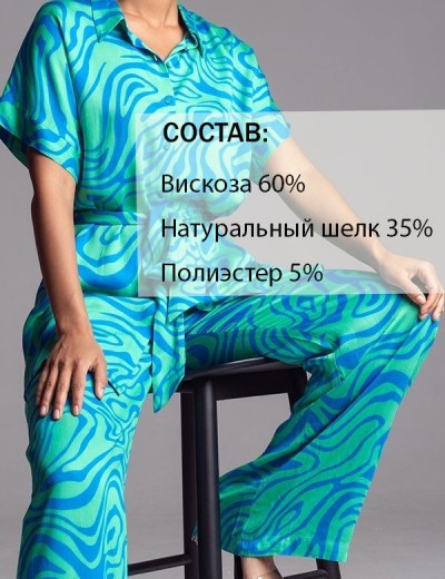 Комплект рубашка и брюки Mia-Amore SEVILLE 5066 зеленый/голубой, Цвет: зеленый/голубой, Размеры: 4XL, изображение 4