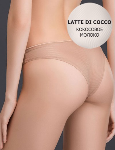 Трусики бразилиана Mioocchi MICHELLE 8460 latte di cocco, Цвет: latte di cocco (кокосовое молоко), Размеры: M, изображение 4