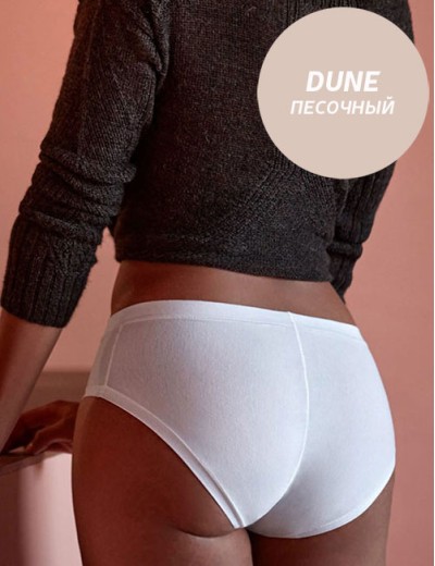 Суперэластичные хлопковые трусы Janira COTTON FLEXIE ADAPT Brislip 1032460 dune, Цвет: dune (песочный), Размеры: S/M/L/XL, изображение 2