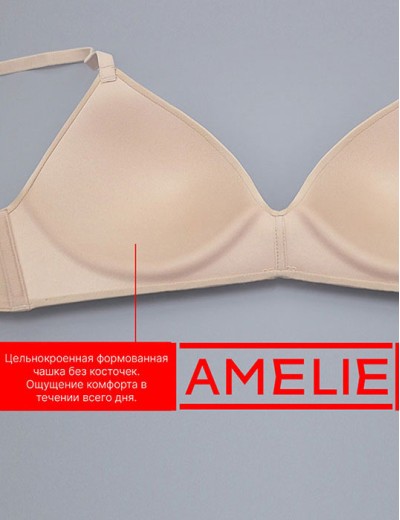 Гладкий бюстгальтер без косточек Amelie MILLA 2018 пион new, Цвет: пион, Размеры: 70A, изображение 6