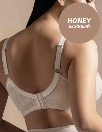 Бюстгальтер топ без косточек Lormar UNICA honey, Цвет: honey (бежевый), Размеры: 70C, изображение 5
