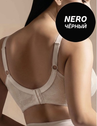 Бюстгальтер топ без косточек Lormar UNICA nero, Цвет: nero (черный), Размеры: 70C, изображение 5