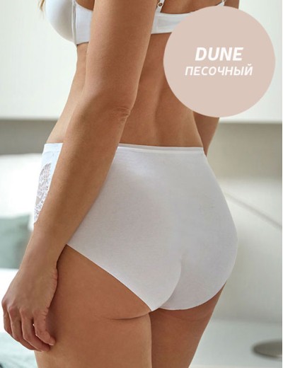 Трусы слипы Janira CHARM SKIN COTTON Slip 1032084 dune, Цвет: dune (песочный), Размеры: XL, изображение 2