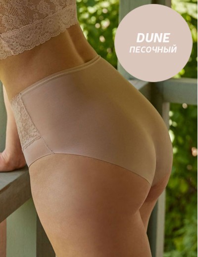 Высокие трусы Janira AMELIA Maxi 1032625 dune, Цвет: dune (песочный), Размеры: M, изображение 2