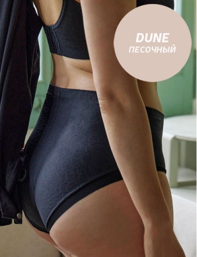 Высокие трусы Janira BLOOM High Maxi 1032621 dune, Цвет: dune (песочный), Размеры: L, изображение 3