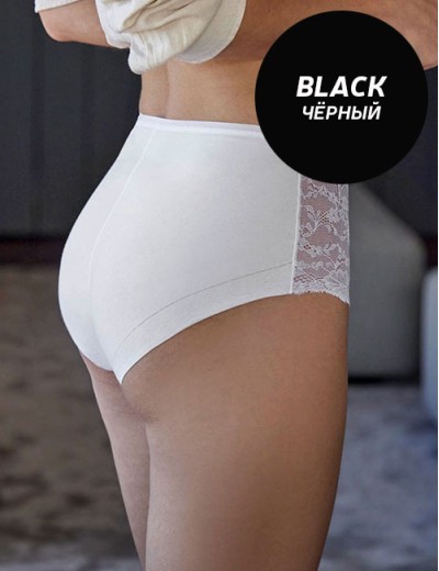 Трусы из хлопка Janira COTTON BAND Maxi Glam 1032618 black, Цвет: black (черный), Размеры: L, изображение 2