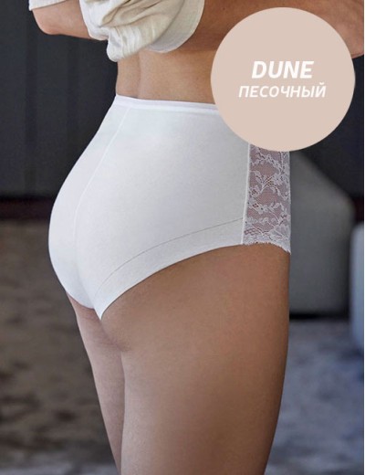 Трусы из хлопка Janira COTTON BAND Maxi Glam 1032618 dune, Цвет: dune (песочный), Размеры: L, изображение 2