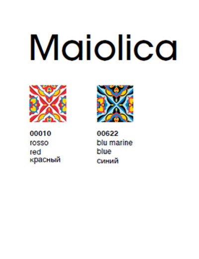 Купальник с геометрическим принтом Sielei MAIOLICA ML53 blu marin, Цвет: blu marine (синий), Размеры: 75B, изображение 3
