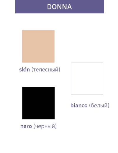 Бюстгальтер мягкий Sielei DONNA 960, Цвета: nero, Размеры: 75C, изображение 2