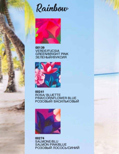 Слитный купальник майо Sielei RAINBOW AI50 salmone/blu, Цвет: salmone/blu, Размеры: 75B, изображение 3