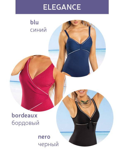 Слитный купальник Sielei ELEGANCE EG50, Цвета: bordeaux, Размеры: 75C, изображение 3