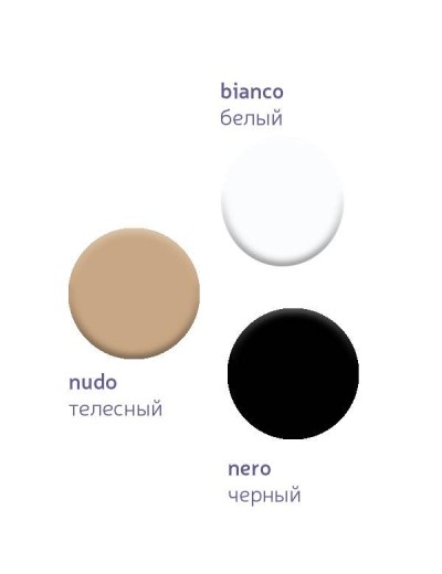 Мягкий бесшовный бюстгальтер Infiore BASIC 2022, Цвета: bianco, Размеры: 70C, изображение 2