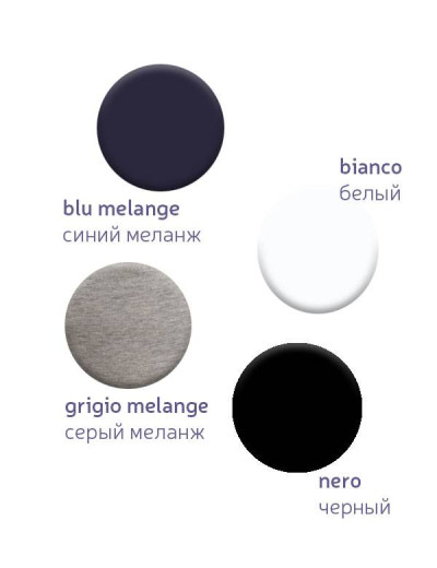 Трусы брифы хлопковые Sielei I PERFETTI 1241 CULOTTE, Цвета: bianco, Размеры: S, изображение 3