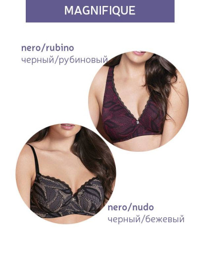 Боди с длинным рукавом Leilieve MAGNIFIQUE 2806, Цвета: nero/rubino, Размеры: S, изображение 2